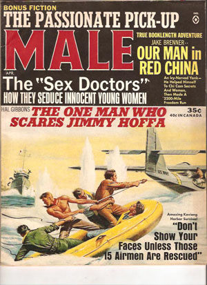 Male - 1964-04