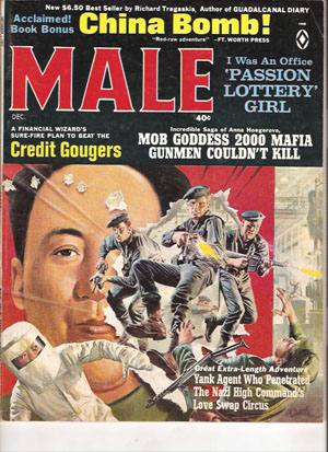 Male - 1967-12