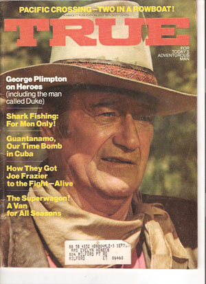 True - 1971-07