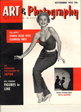 Art Photography - 1956-11
