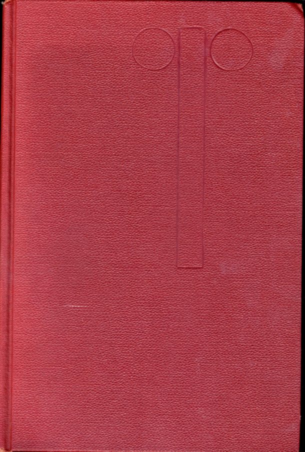 The Cradle of Erotica