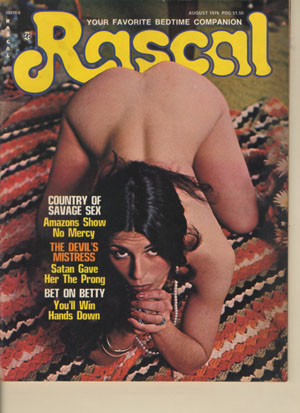 Rascal - 1976-08
