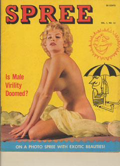 Spree - v1 #12