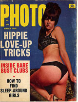 Photo - 1968-03