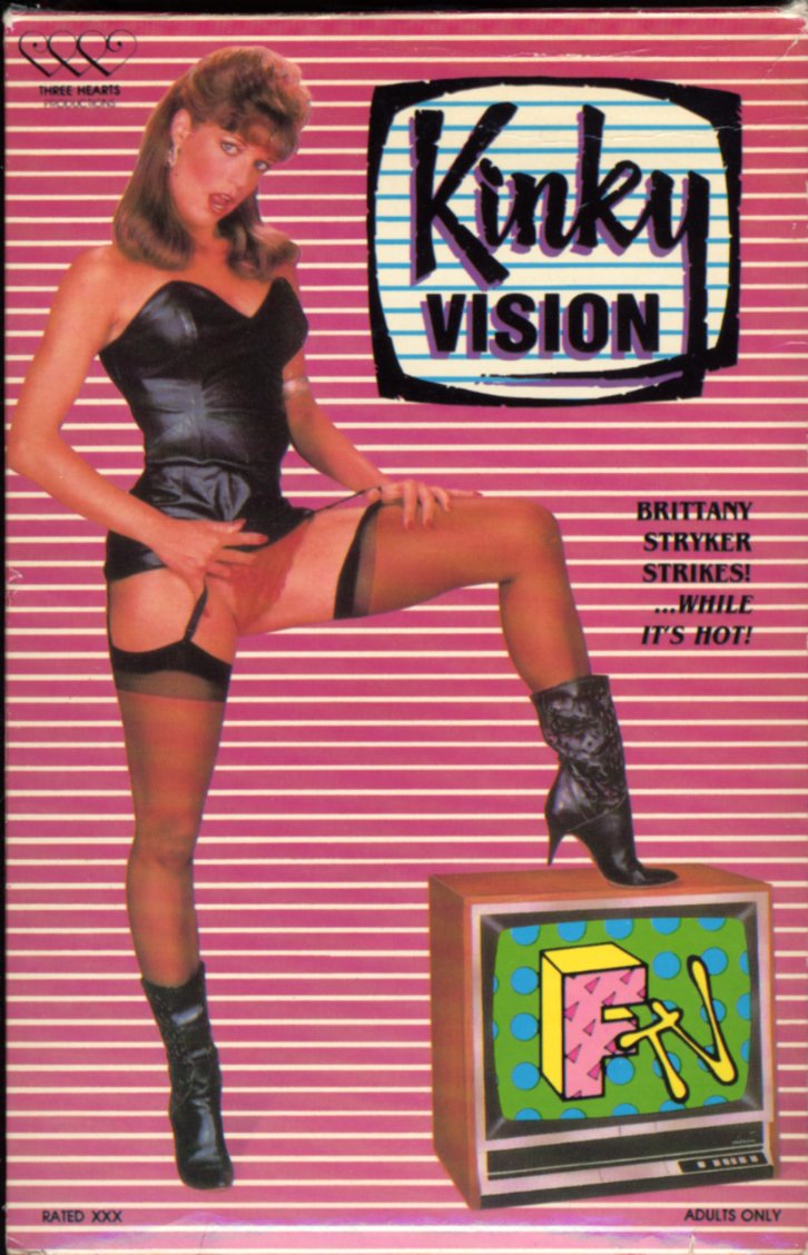 Kinky Vision