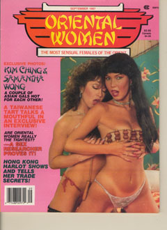 Oriental Women - 1987-09