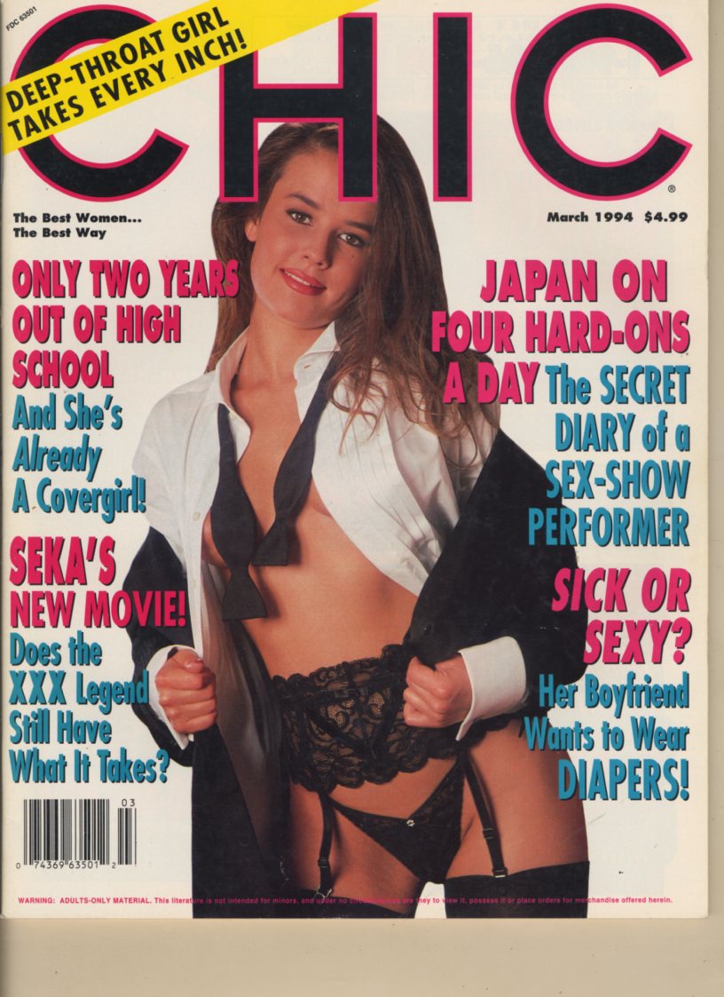 Chic - 1994-03