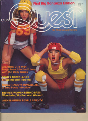 Club Quest - 1977-05