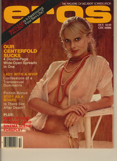 Eros - 1979-10