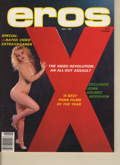Eros - 1984-05