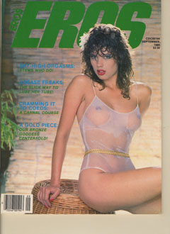 Eros - 1985-09