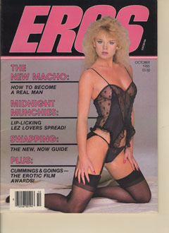 Eros - 1985-10