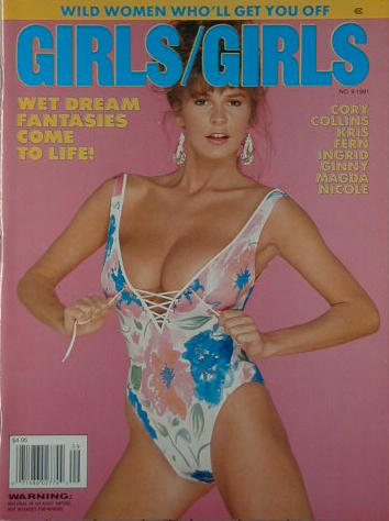 Girls/Girls - 1991 # 09