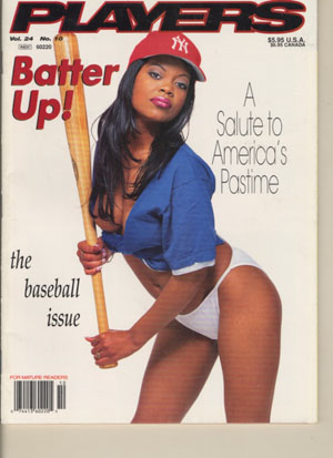 Players - 1998-03