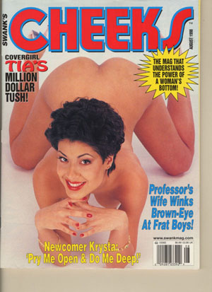 Swank - Cheeks - 1998-08