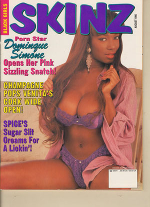Swank - Sensations - 1995-08