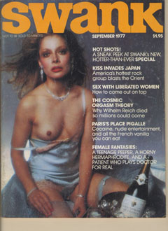 Swank - 1977-09