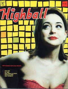 Highball
- v2 #1