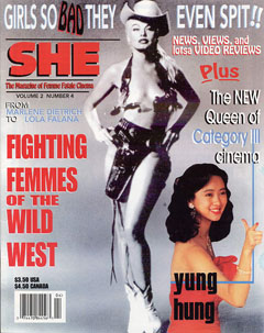 She - v2 #4
