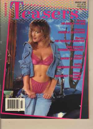 Teasers - 1996-03
