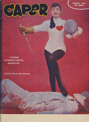 Caper - 1957-03