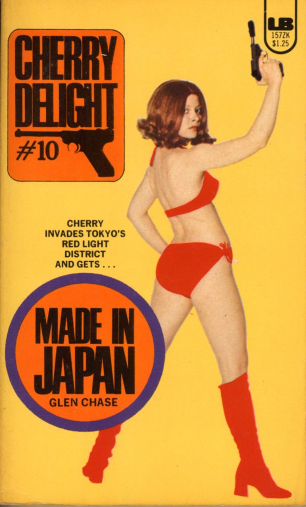 #10 - Made In Japan