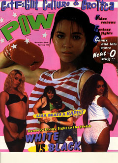 Pow - v1 #1