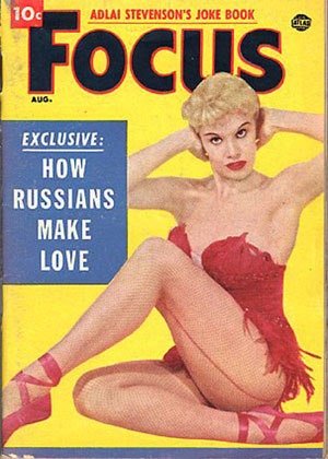 Focus - 1954-08