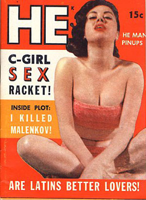 He - 1955-08
