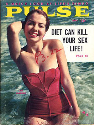 Pulse - 1955-05*